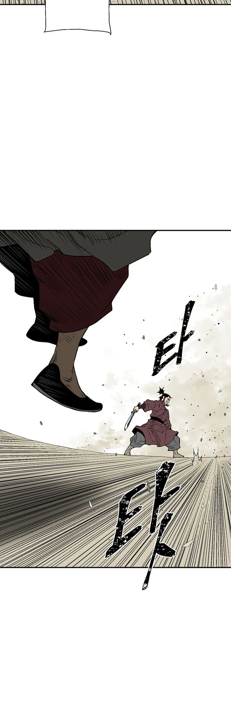 Tales of A Shinning Sword Chapter 60 Gambar 78