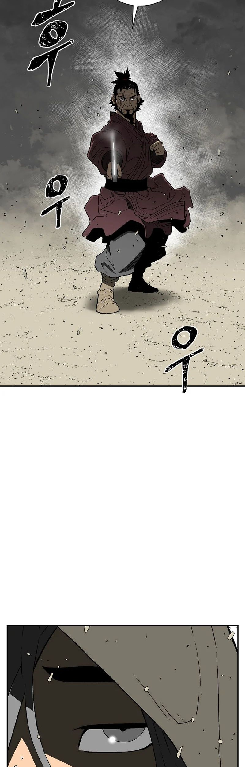 Tales of A Shinning Sword Chapter 60 Gambar 82