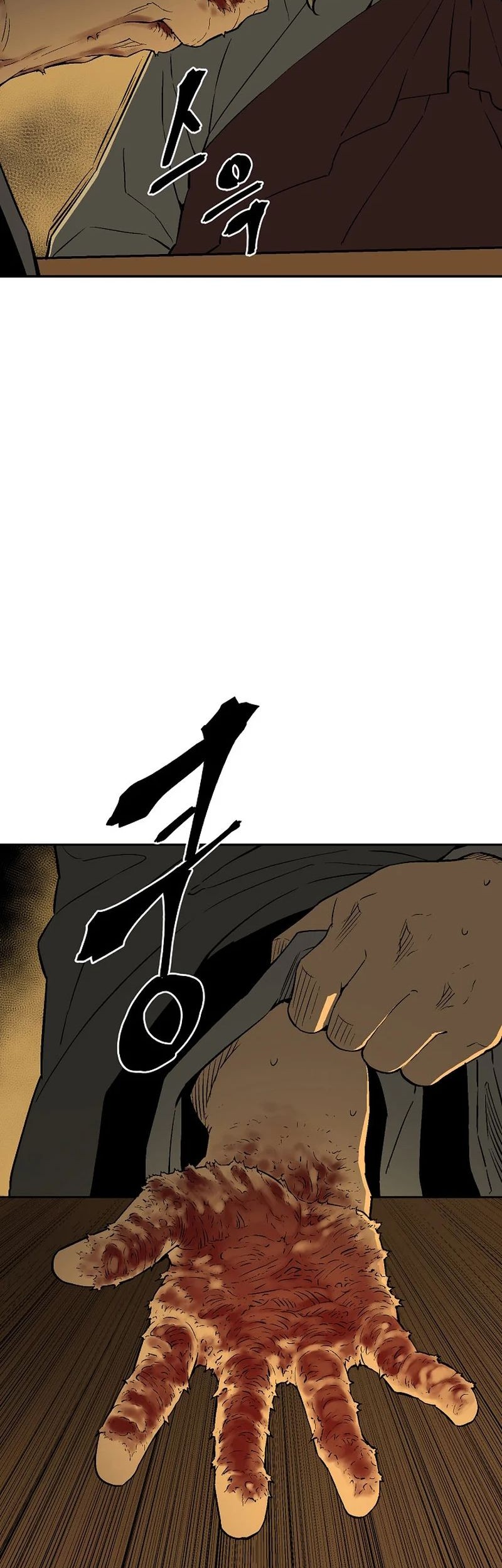 Tales of A Shinning Sword Chapter 60 Gambar 7
