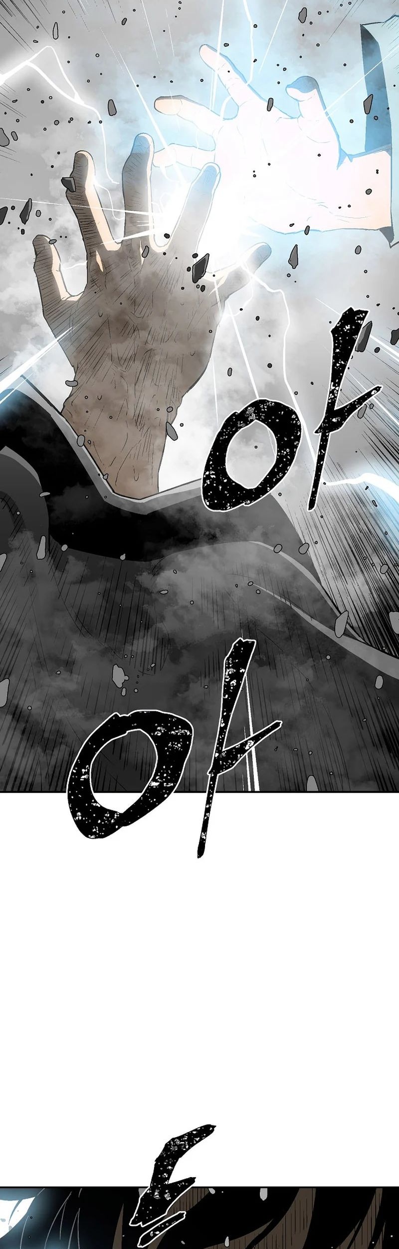 Tales of A Shinning Sword Chapter 60 Gambar 11