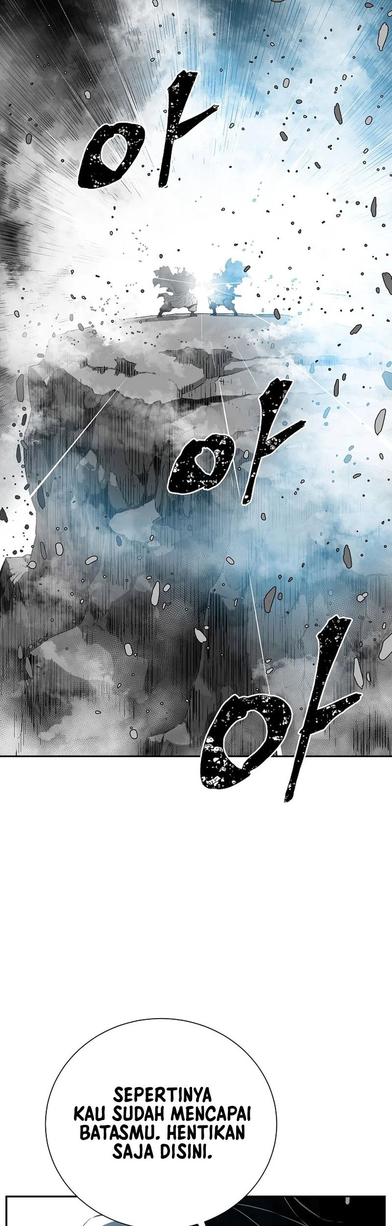 Tales of A Shinning Sword Chapter 60 Gambar 14