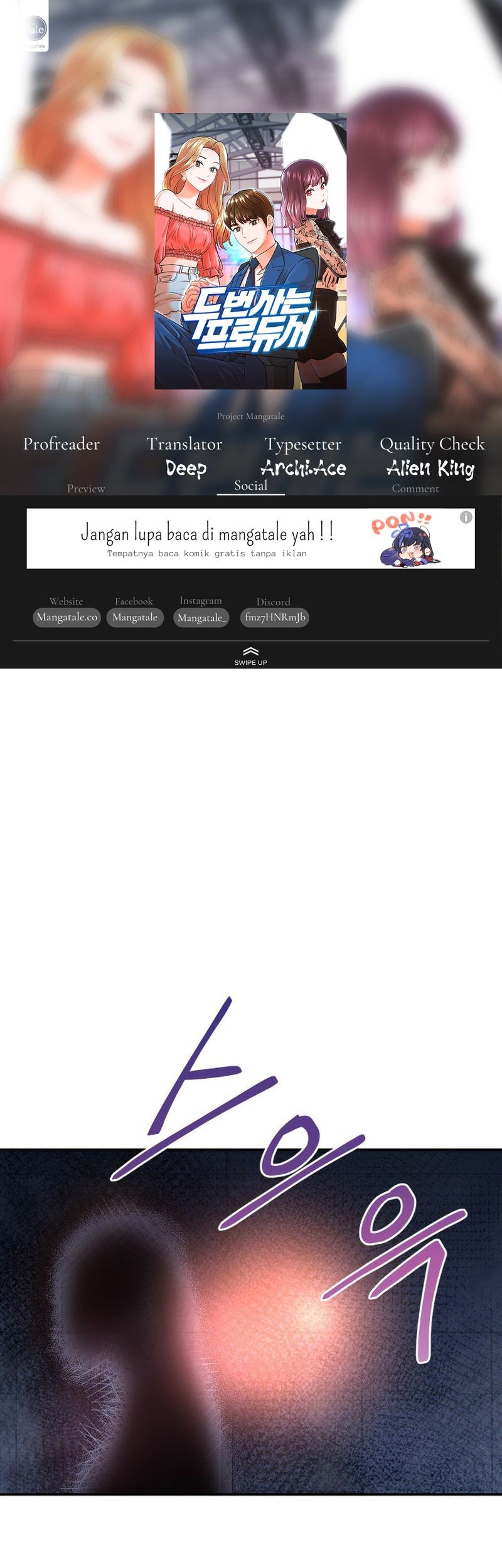 Baca Komik Second Life Producer Chapter 135 Gambar 1