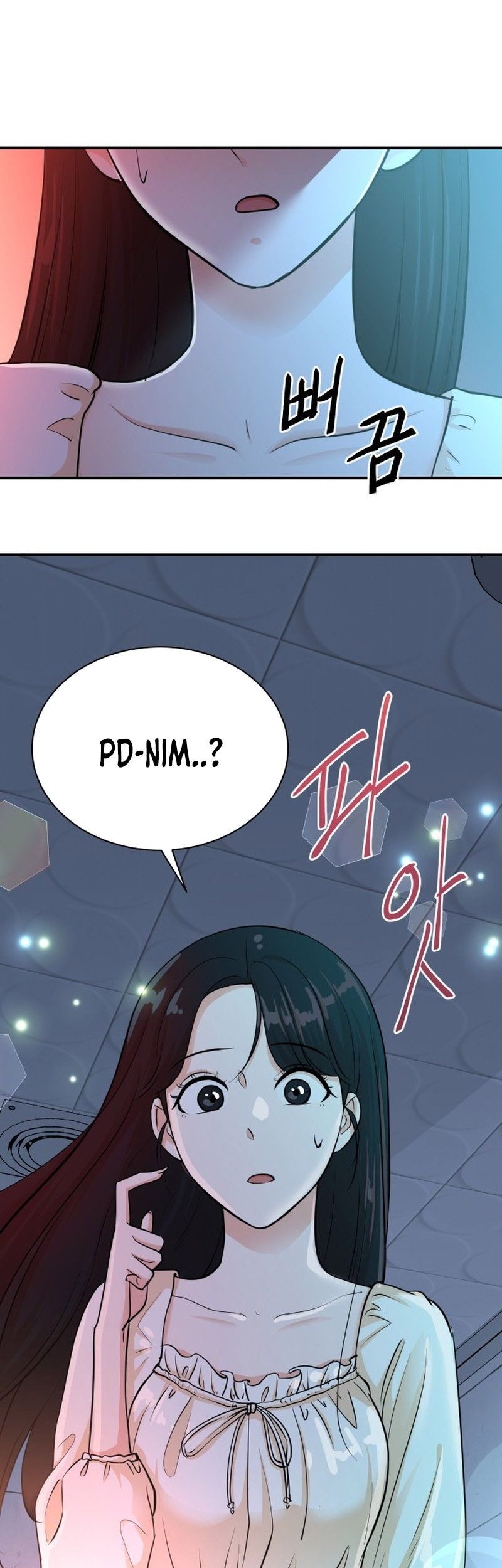 Second Life Producer Chapter 135 Gambar 7