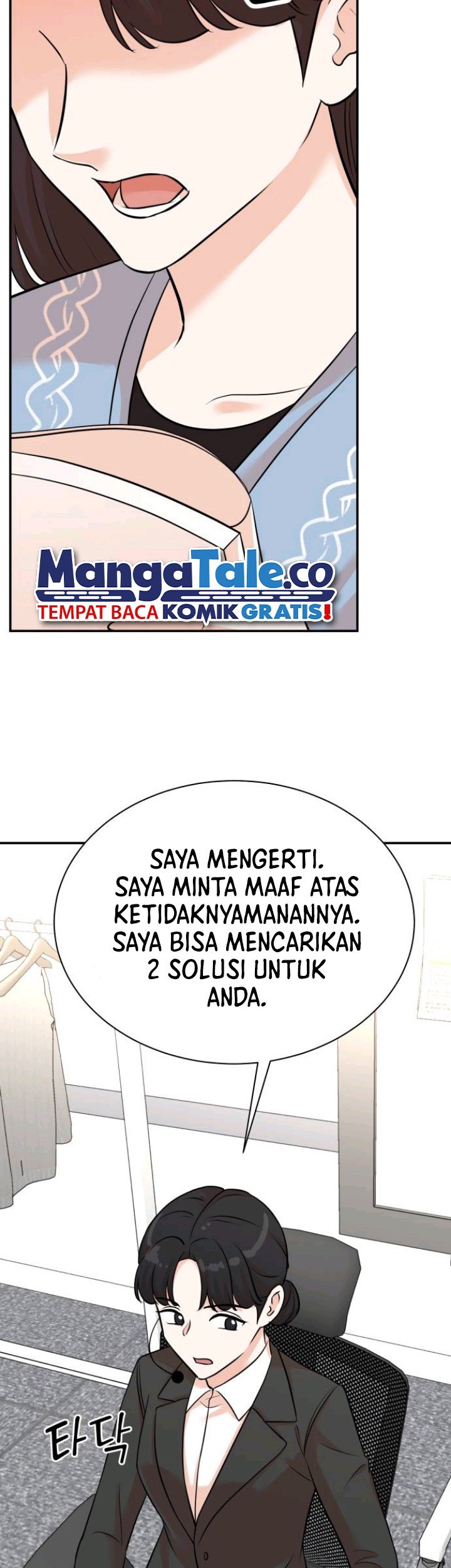 Second Life Producer Chapter 128 Gambar 4