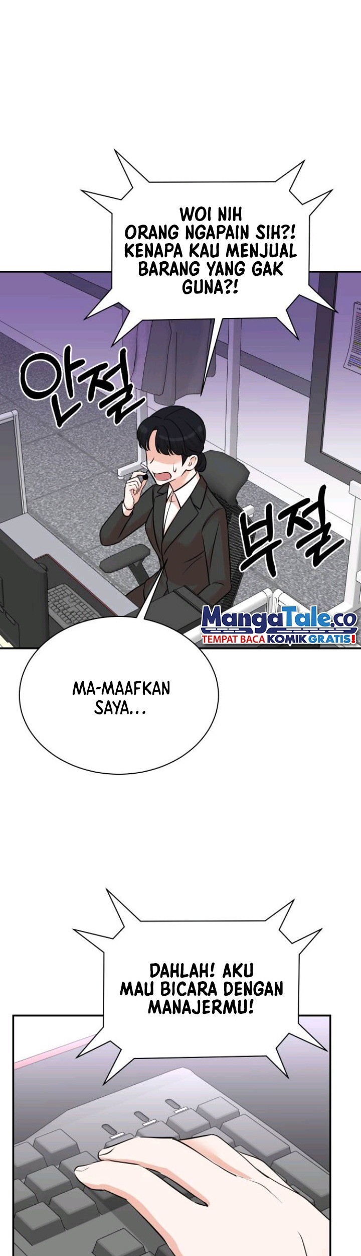 Second Life Producer Chapter 128 Gambar 7