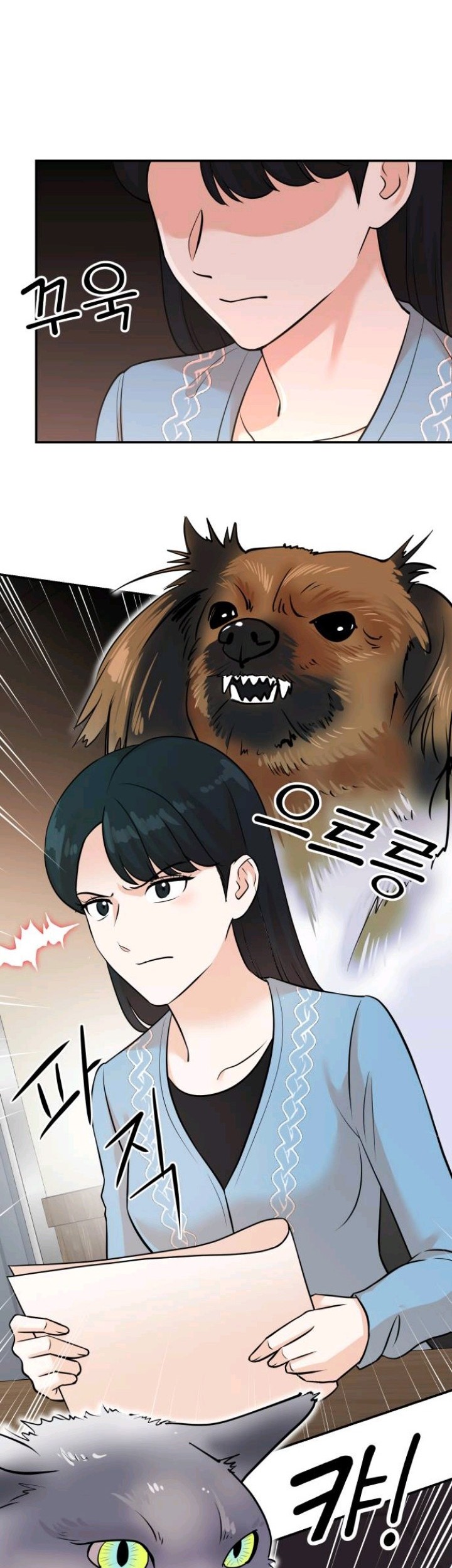 Second Life Producer Chapter 128 Gambar 20