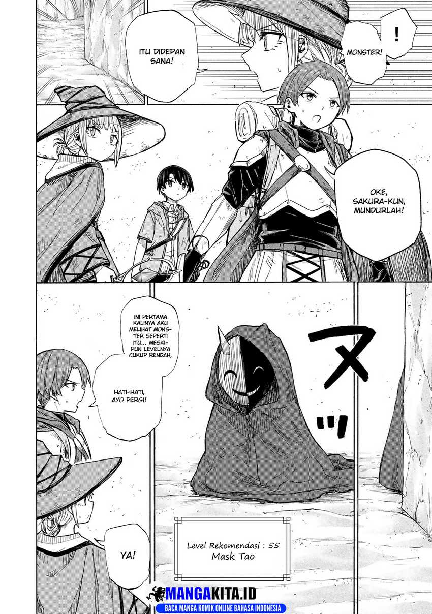Saikyou de Saisoku no Mugen Level Up Chapter 24 Gambar 7