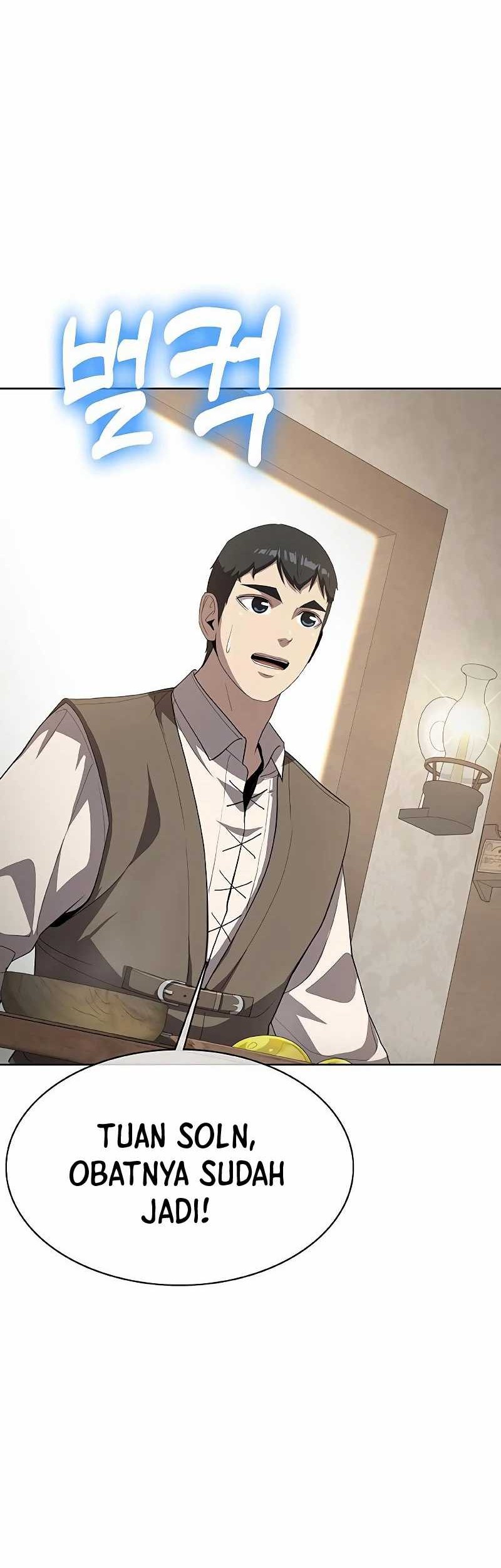 The Strongest Chef in Another World Chapter 26 Gambar 44