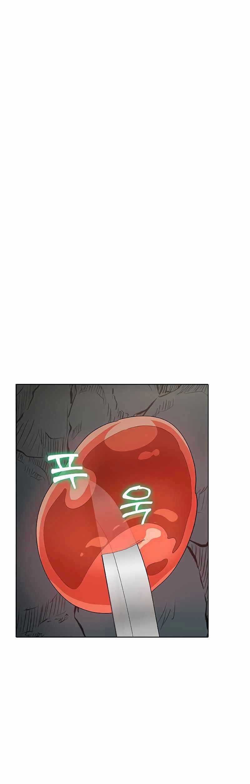 The Strongest Chef in Another World Chapter 25 Gambar 56