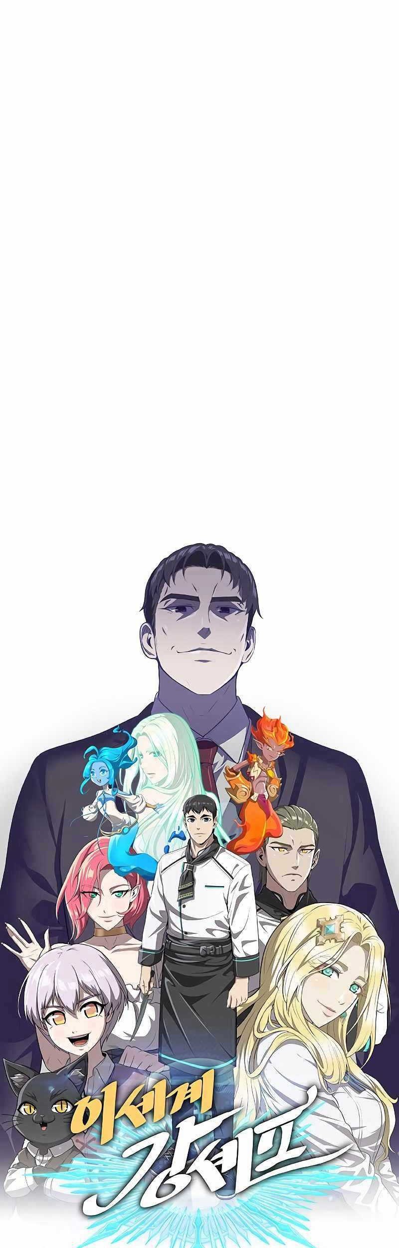 The Strongest Chef in Another World Chapter 25 Gambar 11