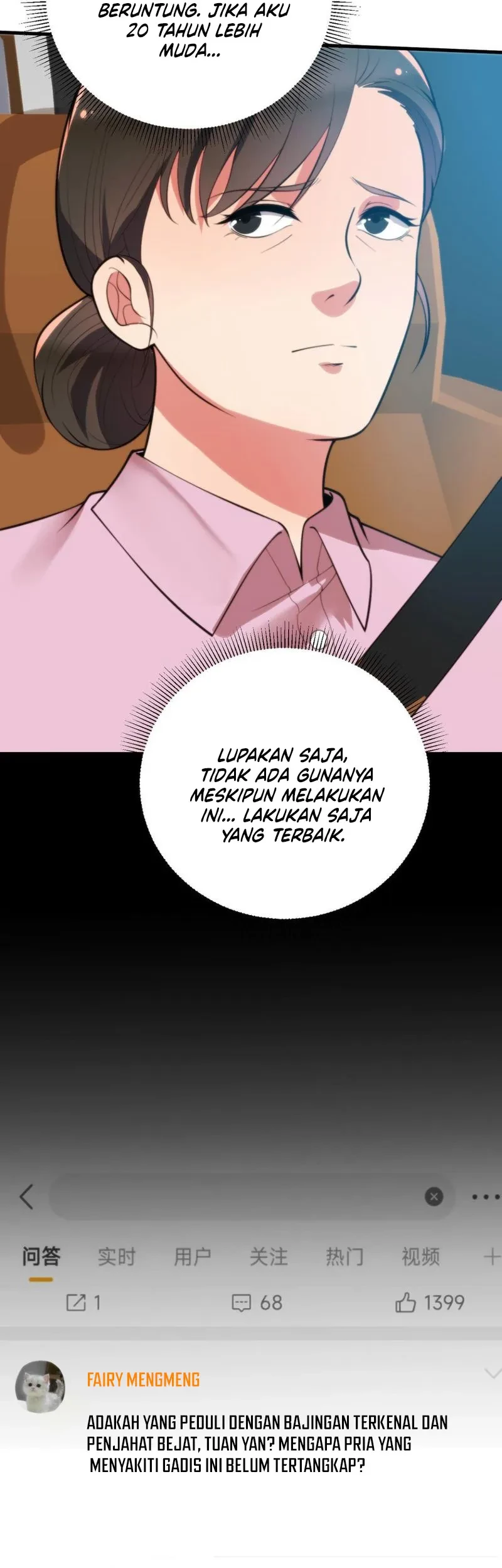 I Have 90 Billion Licking Gold Chapter 255 Gambar 14