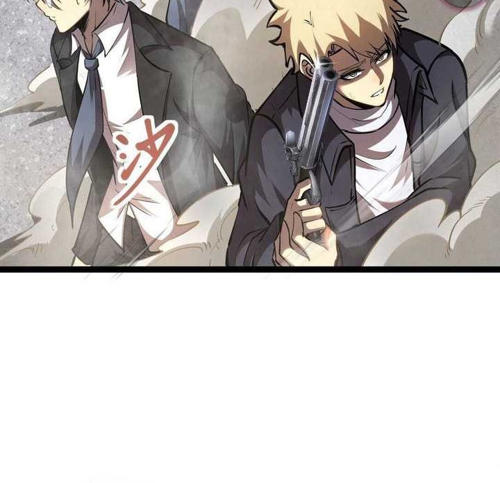 The Abyssal Seed Chapter 21 Gambar 3