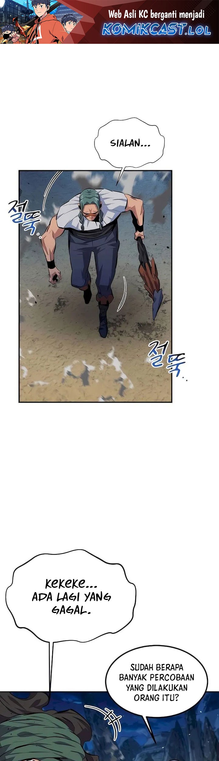 Baca Auto-Hunting With Clones Chapter 96 Gambar 2