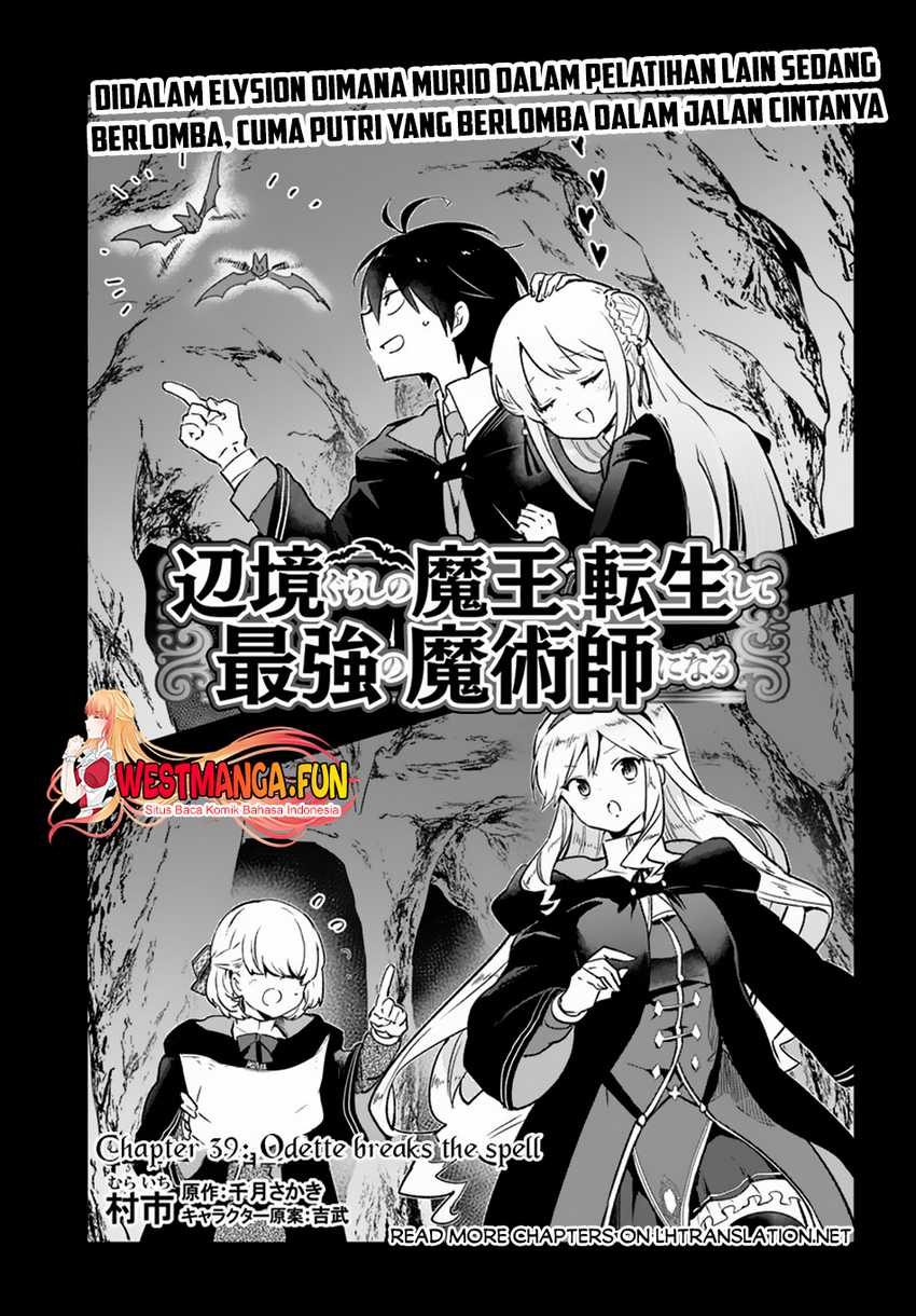 Baca  Henkyou Gurashi no Maou, Tensei shite Saikyou no Majutsushi ni naru 〜Aisarenagara Nariagaru Moto Maō wa, Ningen o Shiritai〜 Chapter 39 Gambar 2