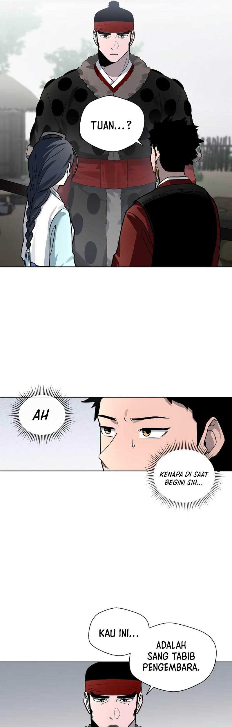Human Mask Chapter 13 Gambar 38