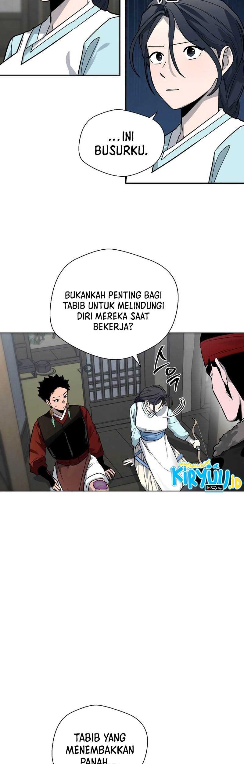 Human Mask Chapter 13 Gambar 40