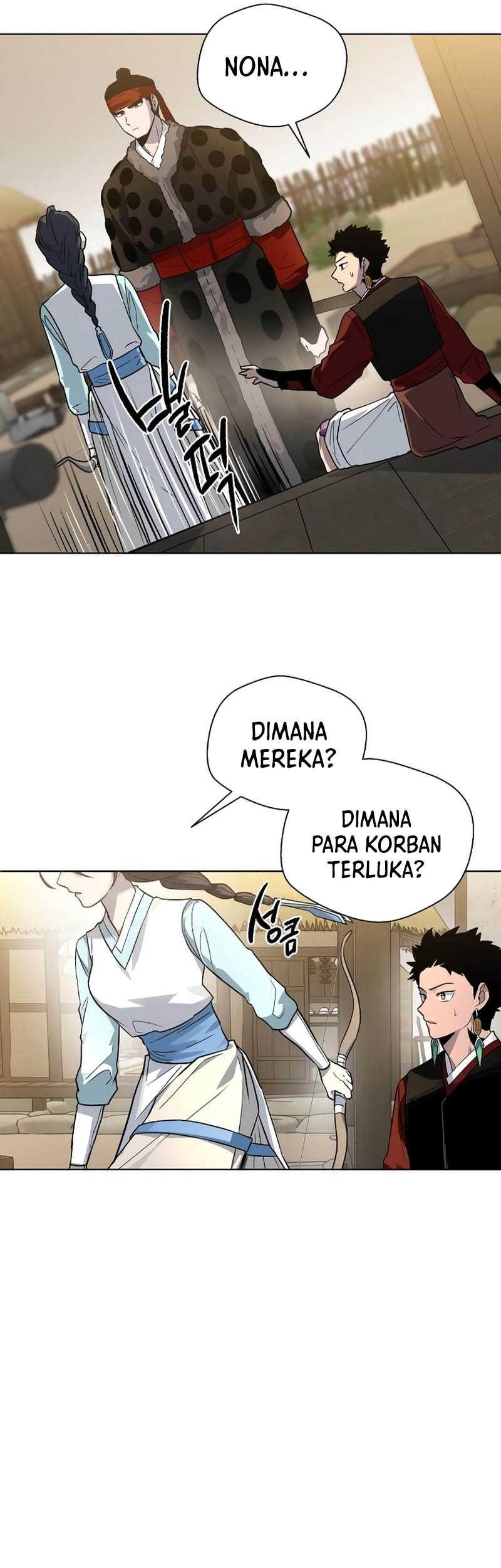 Human Mask Chapter 13 Gambar 46