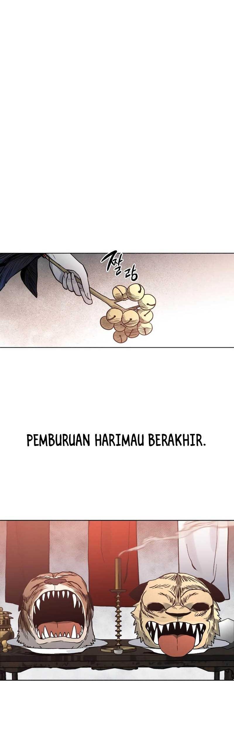 Human Mask Chapter 13 Gambar 49