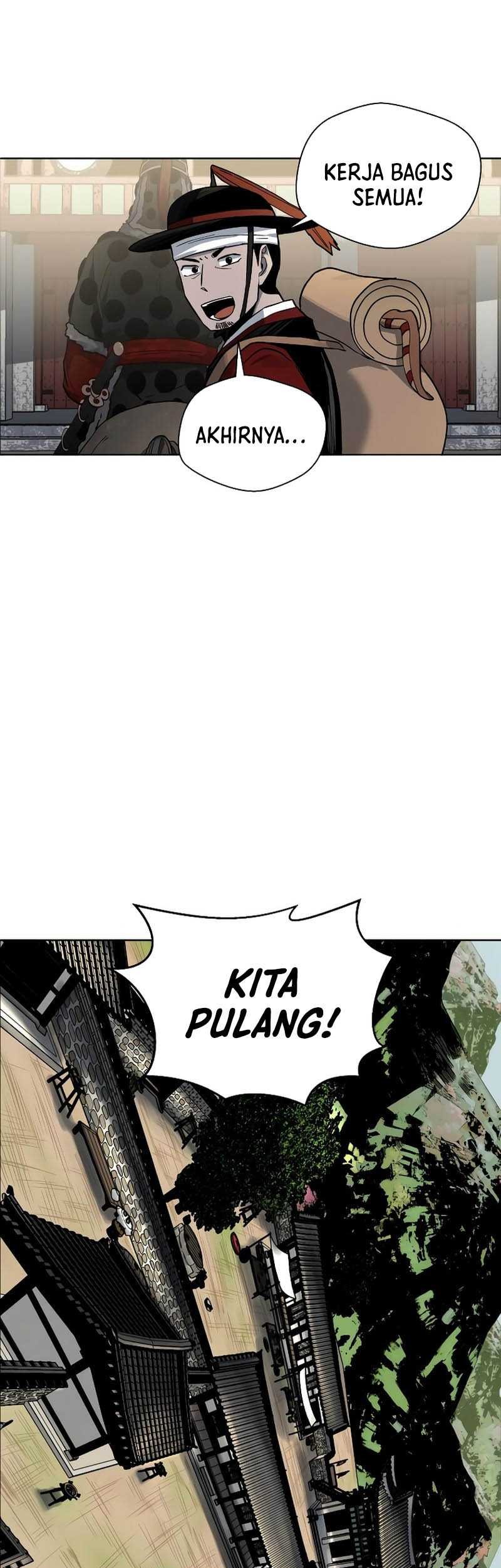 Human Mask Chapter 13 Gambar 54