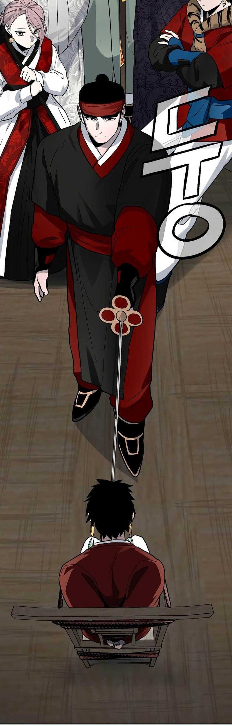 Human Mask Chapter 13 Gambar 60
