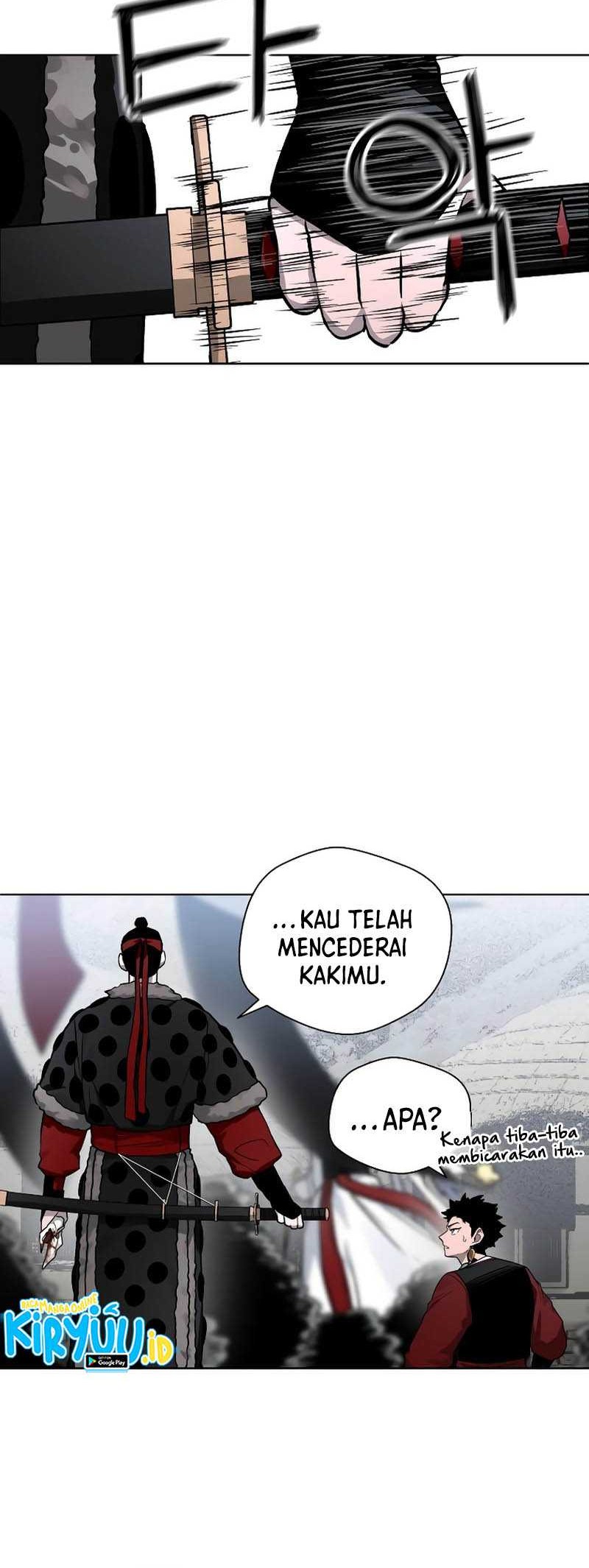 Human Mask Chapter 13 Gambar 13