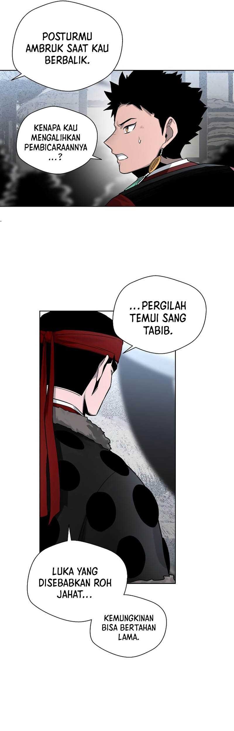 Human Mask Chapter 13 Gambar 14