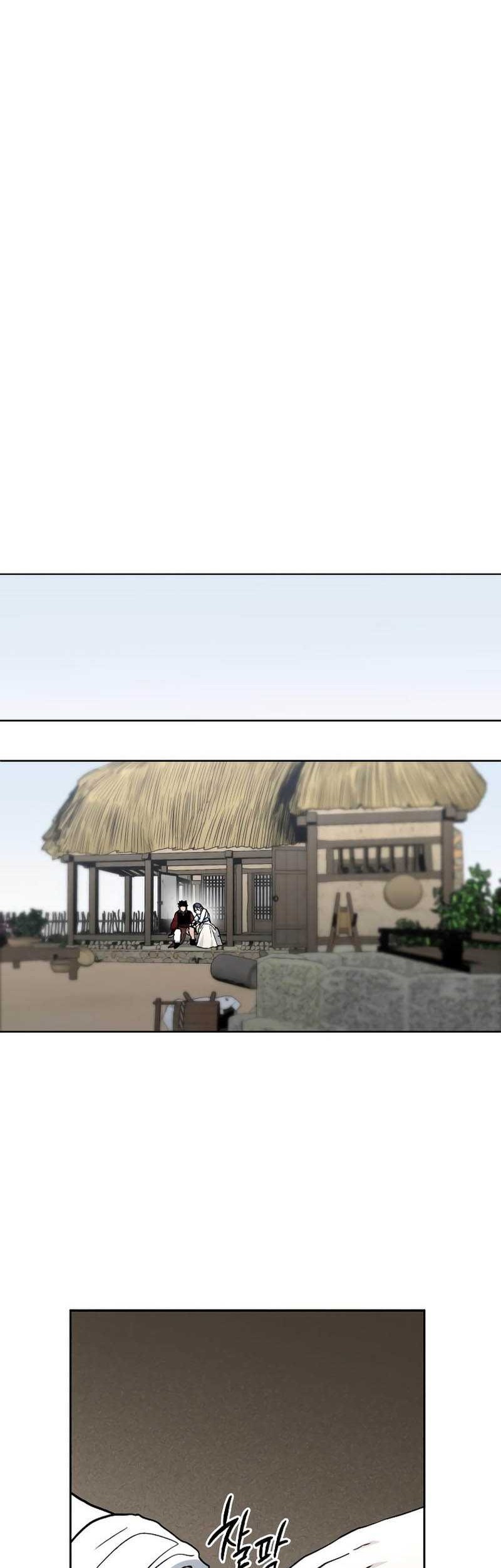 Human Mask Chapter 13 Gambar 15