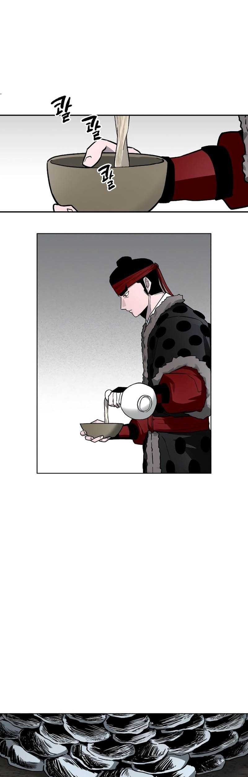 Human Mask Chapter 13 Gambar 26