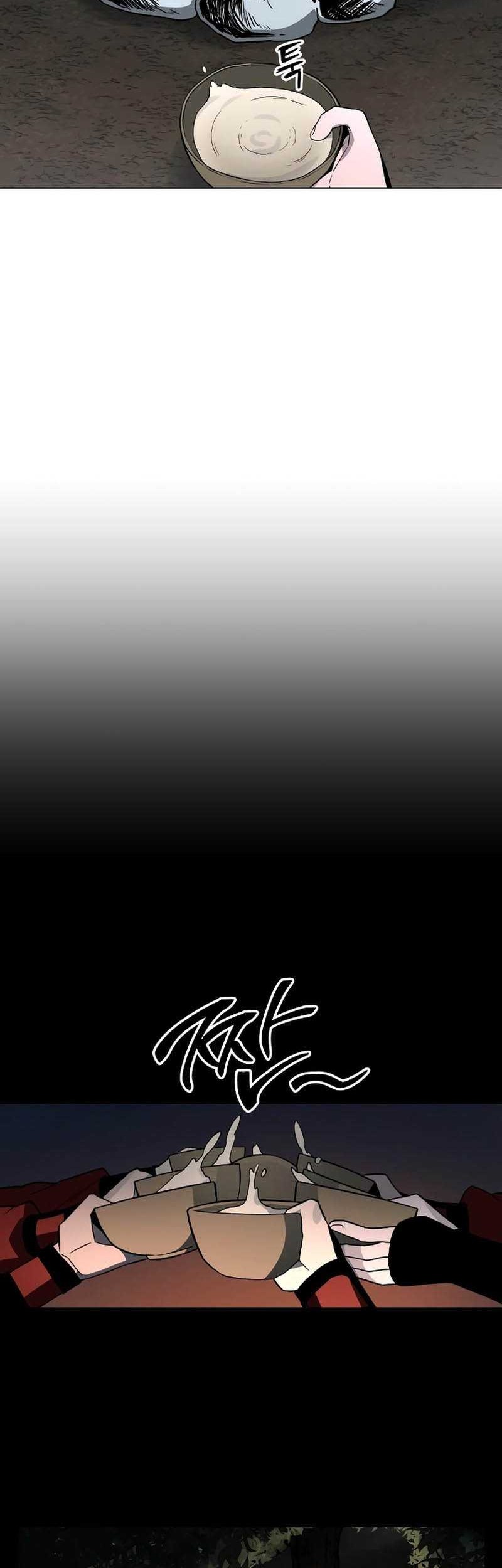 Human Mask Chapter 13 Gambar 27