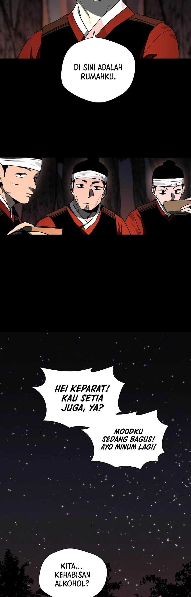 Human Mask Chapter 13 Gambar 32