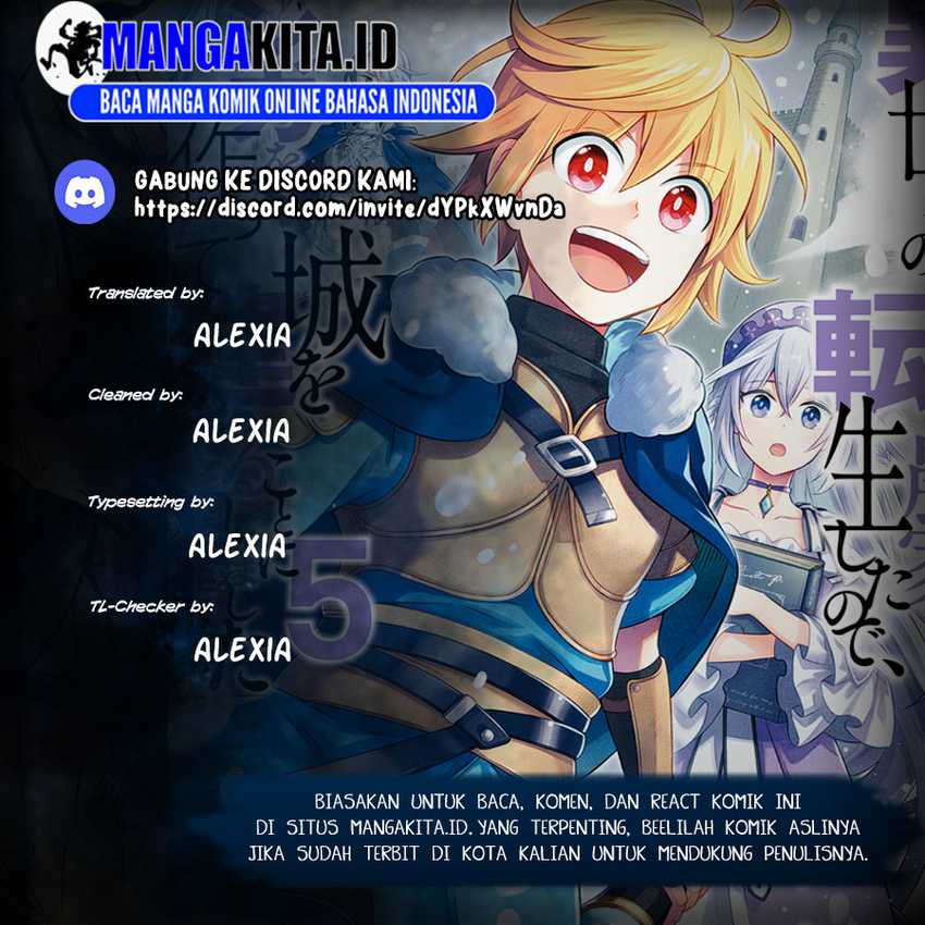 Baca Komik Isekai no Binbou Nouka ni Tensei Shitanode, Renga o Tsukutte Shiro o Tateru Koto ni Shimashita Chapter 02.2 Gambar 1