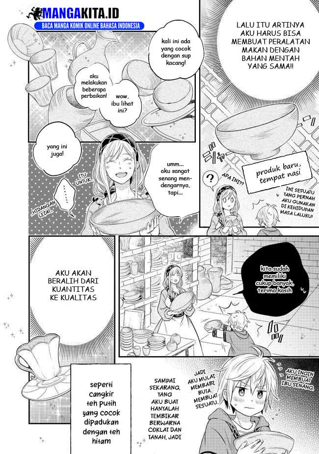 Isekai no Binbou Nouka ni Tensei Shitanode, Renga o Tsukutte Shiro o Tateru Koto ni Shimashita Chapter 02.2 Gambar 18