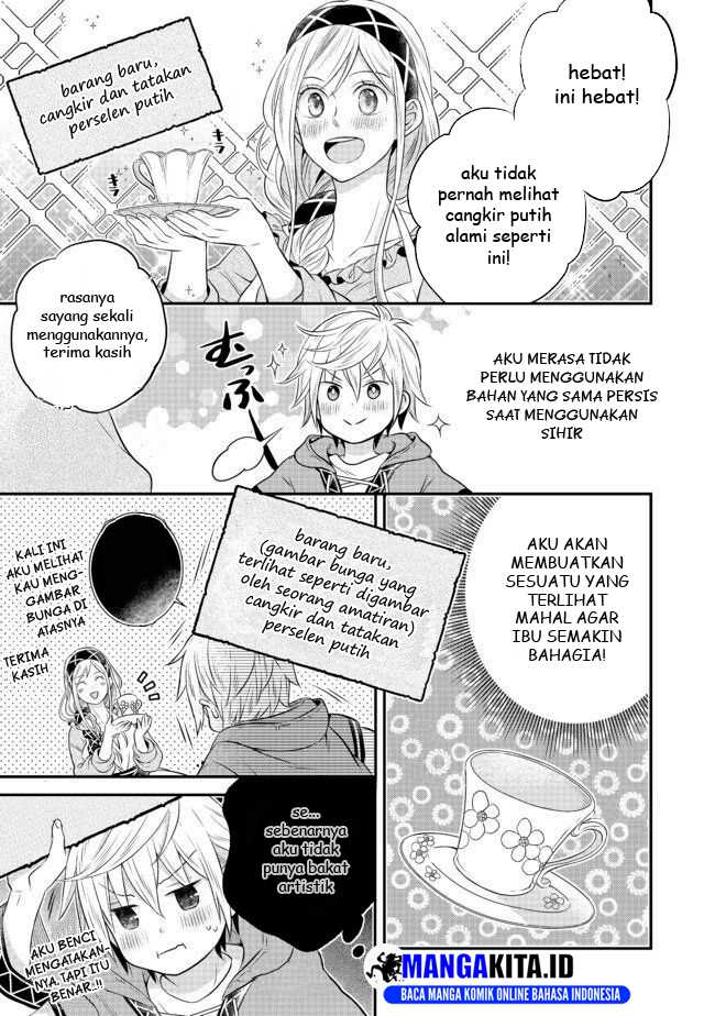 Isekai no Binbou Nouka ni Tensei Shitanode, Renga o Tsukutte Shiro o Tateru Koto ni Shimashita Chapter 02.2 Gambar 19