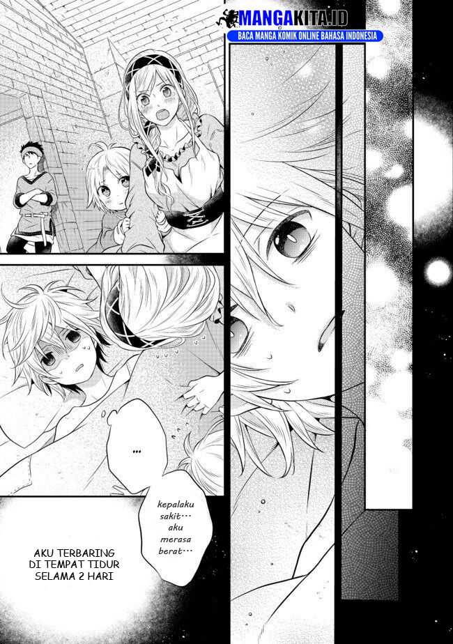 Baca Isekai no Binbou Nouka ni Tensei Shitanode, Renga o Tsukutte Shiro o Tateru Koto ni Shimashita Chapter 02.2 Gambar 2