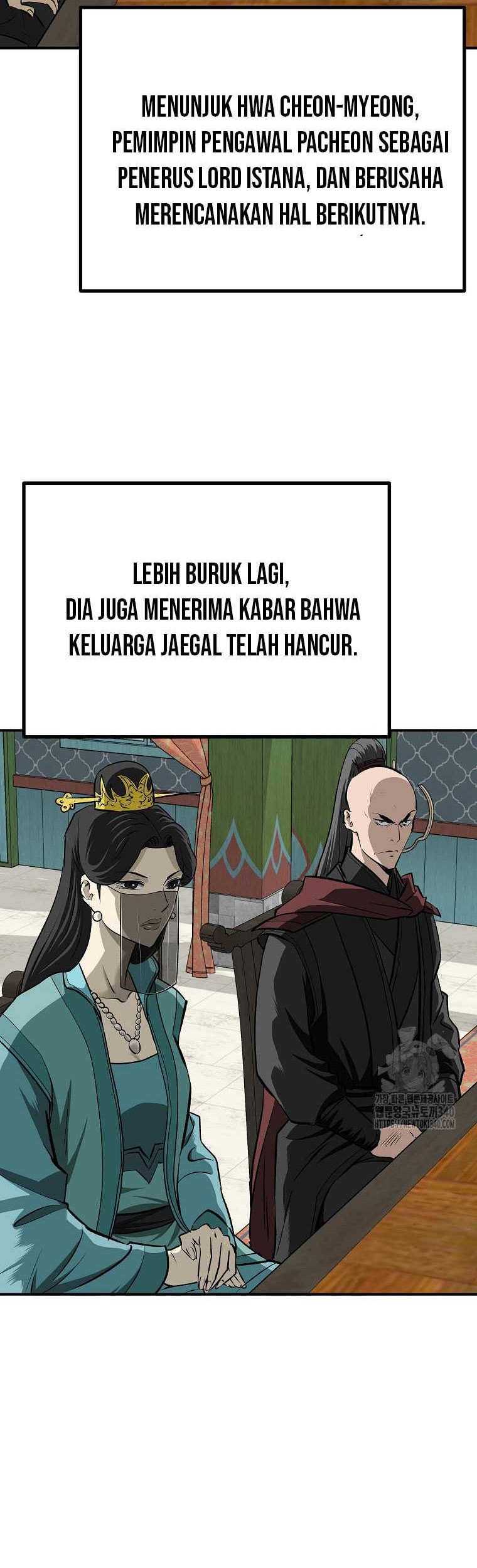 Archer Sword God : Descendants of the Archer Chapter 110 Gambar 27