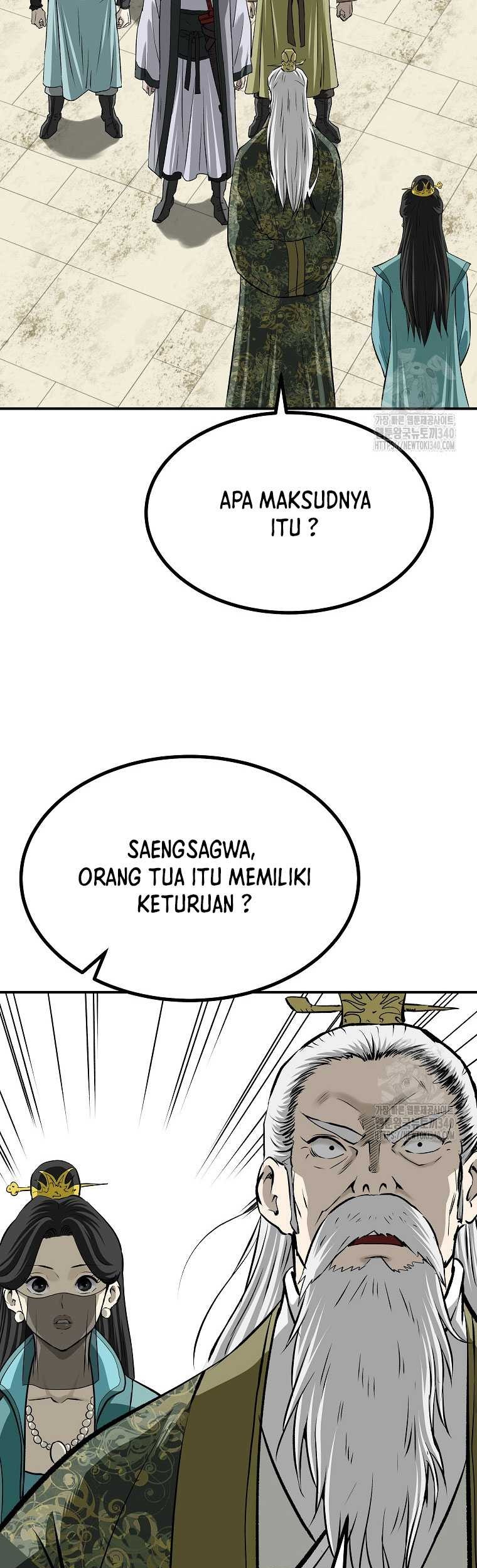 Archer Sword God : Descendants of the Archer Chapter 110 Gambar 41