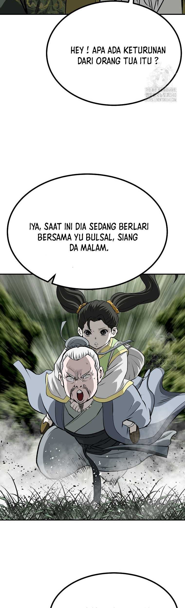 Archer Sword God : Descendants of the Archer Chapter 110 Gambar 42