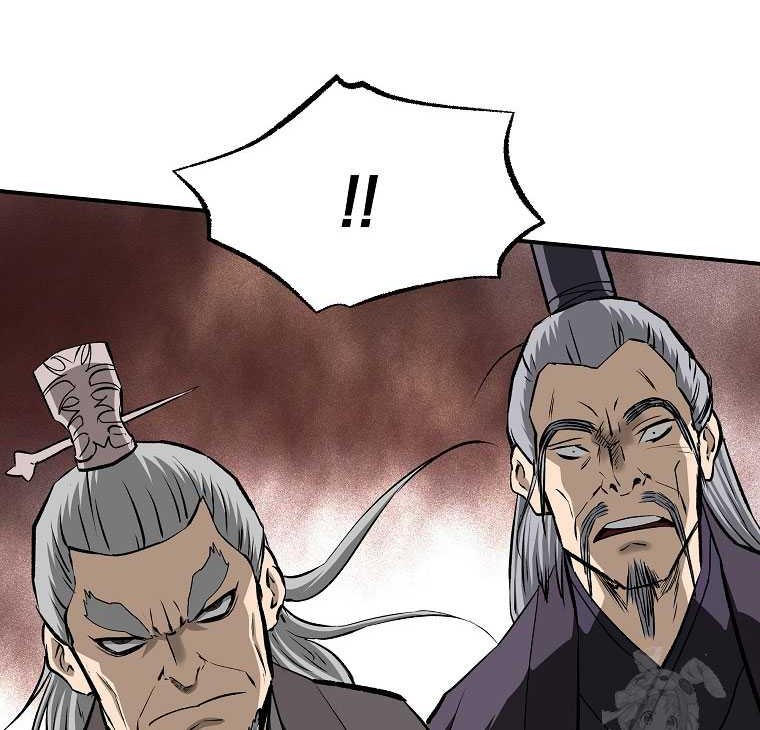 Archer Sword God : Descendants of the Archer Chapter 110 Gambar 61