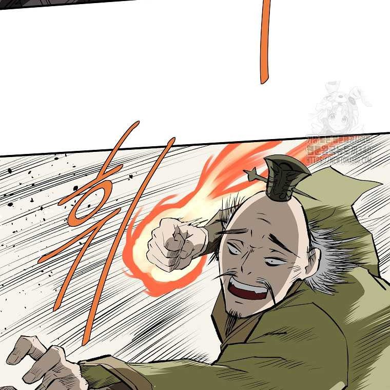 Archer Sword God : Descendants of the Archer Chapter 110 Gambar 67