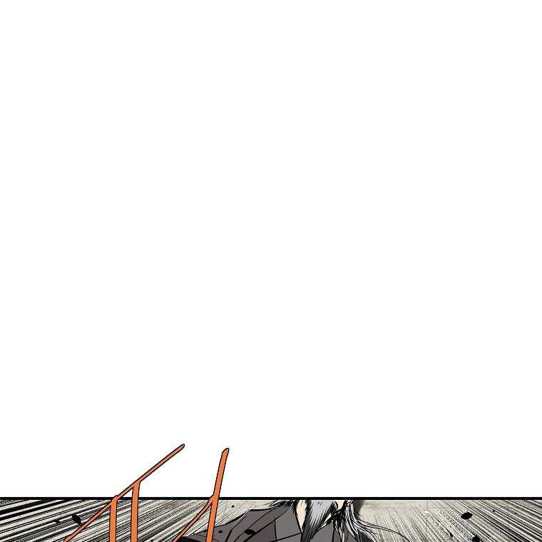 Archer Sword God : Descendants of the Archer Chapter 110 Gambar 73