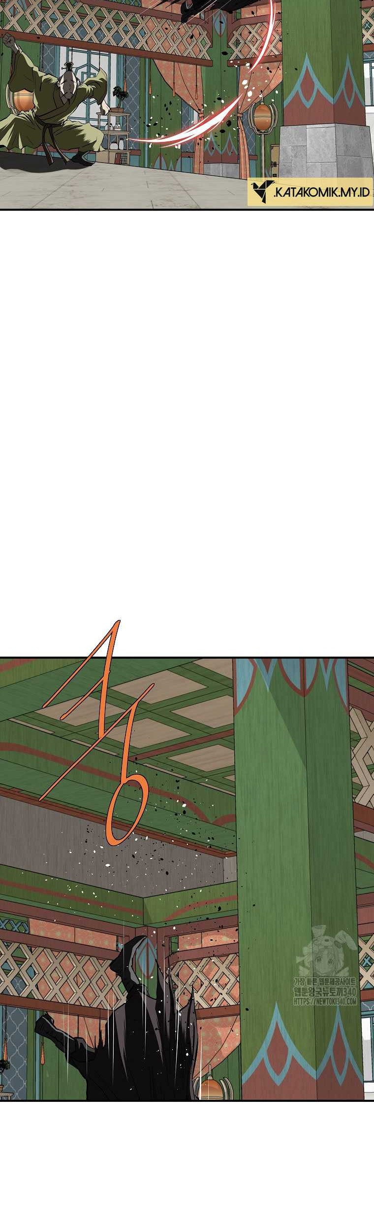 Archer Sword God : Descendants of the Archer Chapter 110 Gambar 75