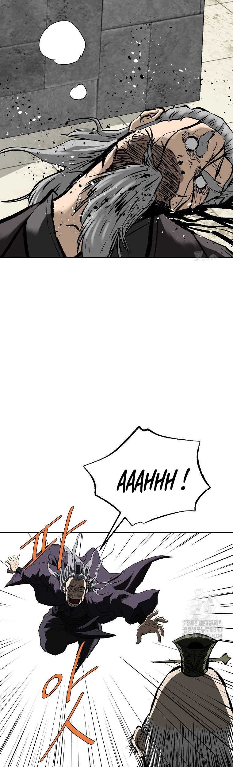 Archer Sword God : Descendants of the Archer Chapter 110 Gambar 77