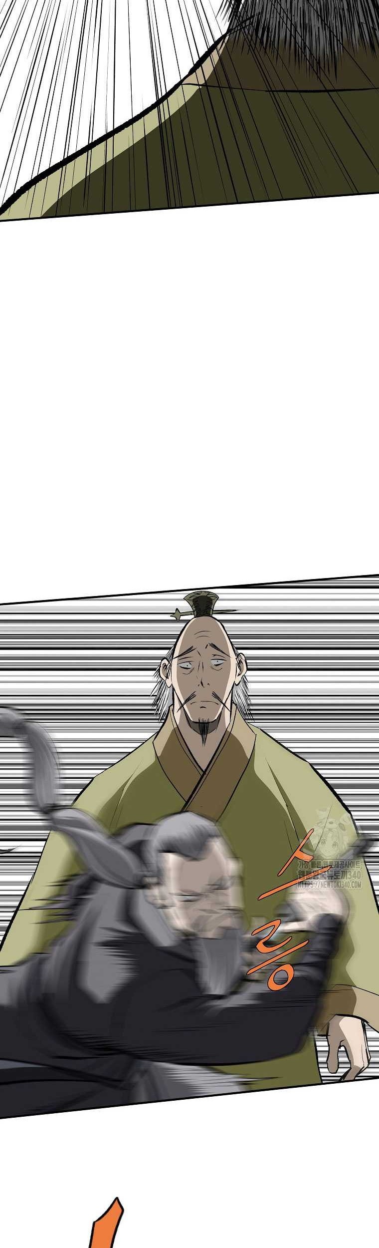 Archer Sword God : Descendants of the Archer Chapter 110 Gambar 78