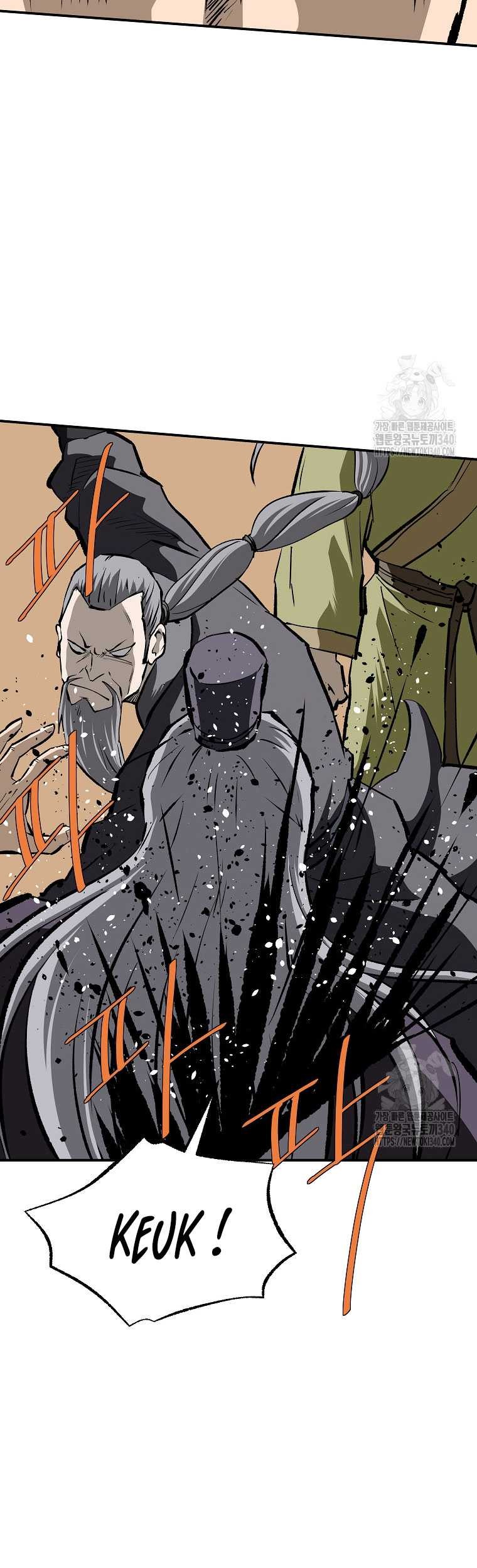 Archer Sword God : Descendants of the Archer Chapter 110 Gambar 80