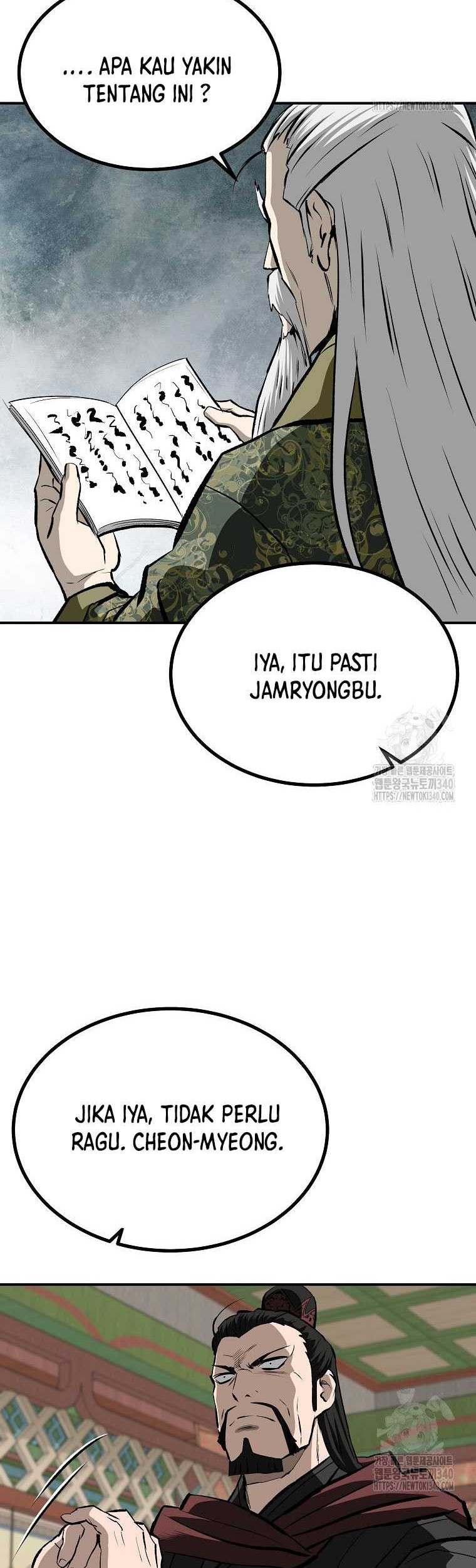 Archer Sword God : Descendants of the Archer Chapter 110 Gambar 84