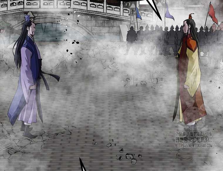 Archer Sword God : Descendants of the Archer Chapter 110 Gambar 4