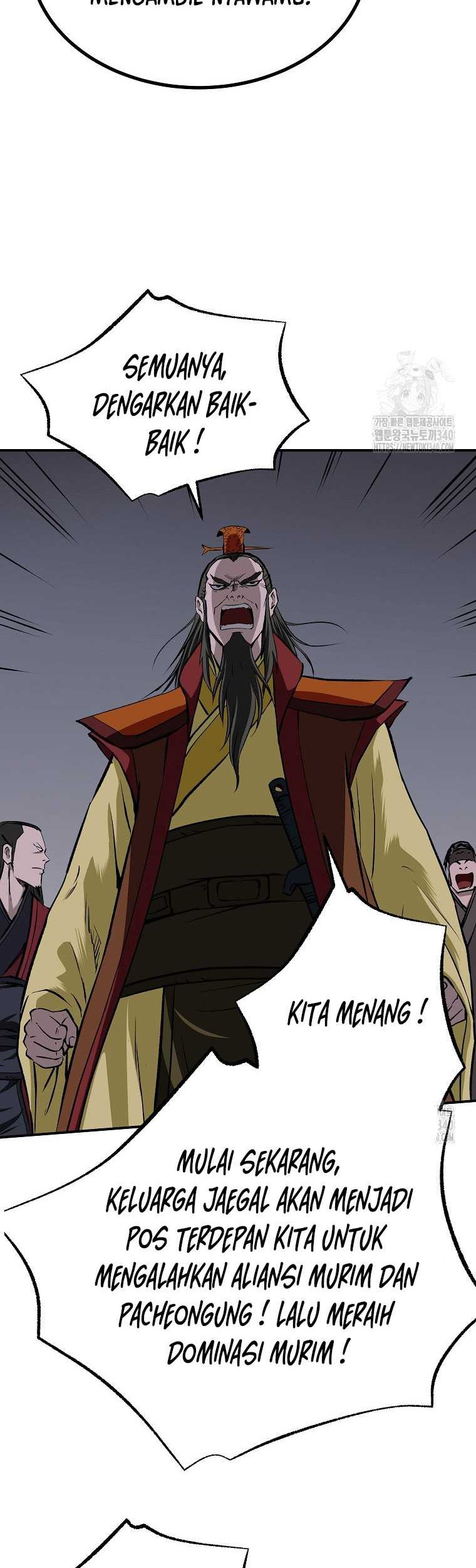 Archer Sword God : Descendants of the Archer Chapter 110 Gambar 6