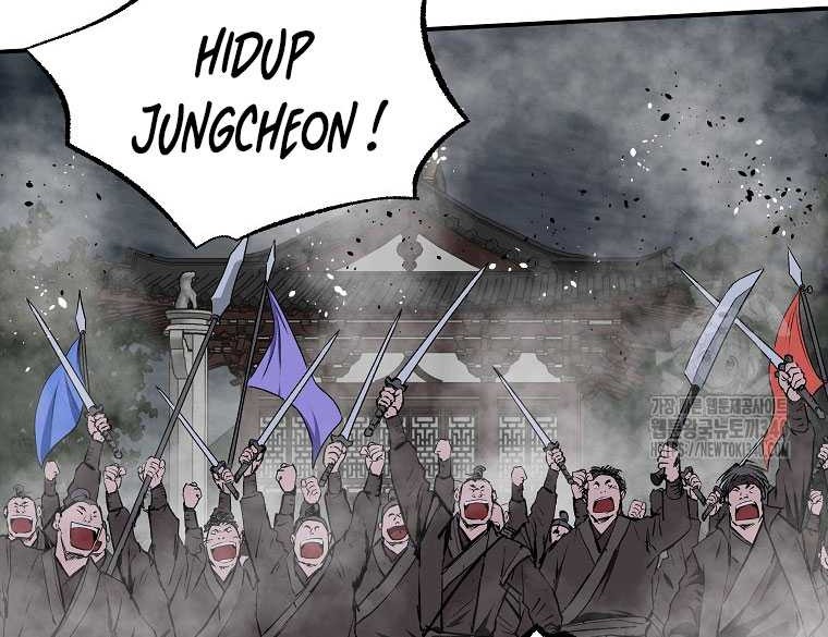 Archer Sword God : Descendants of the Archer Chapter 110 Gambar 7