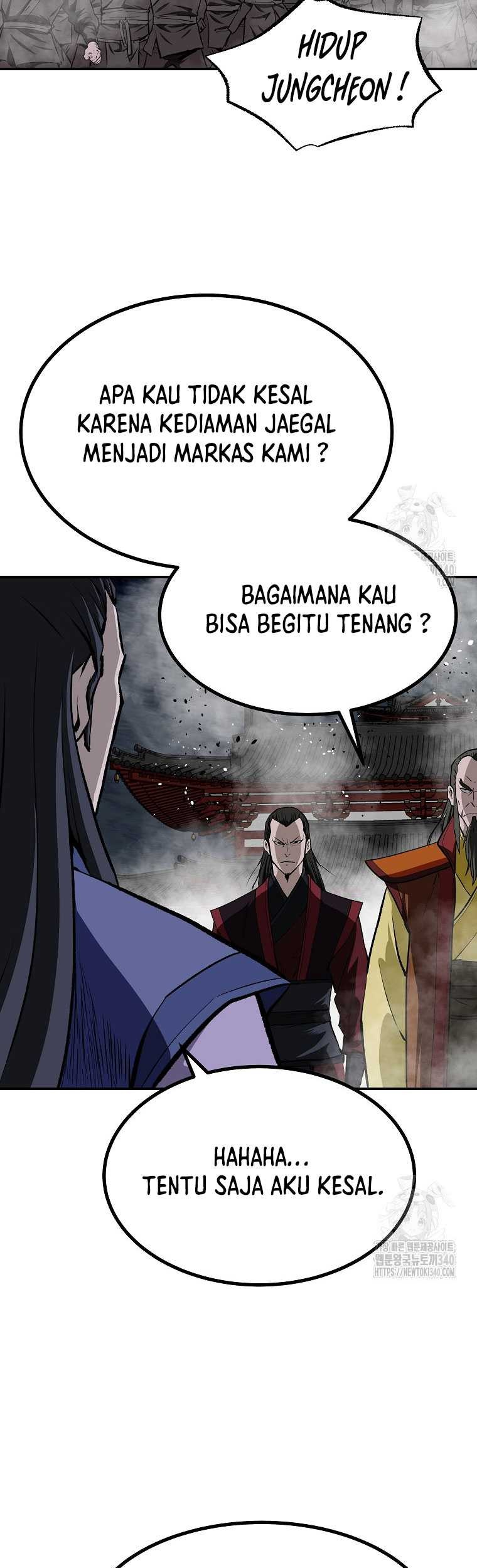Archer Sword God : Descendants of the Archer Chapter 110 Gambar 8
