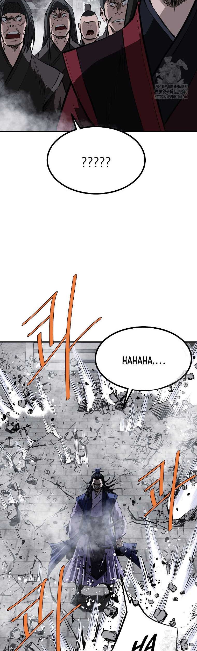 Archer Sword God : Descendants of the Archer Chapter 110 Gambar 18